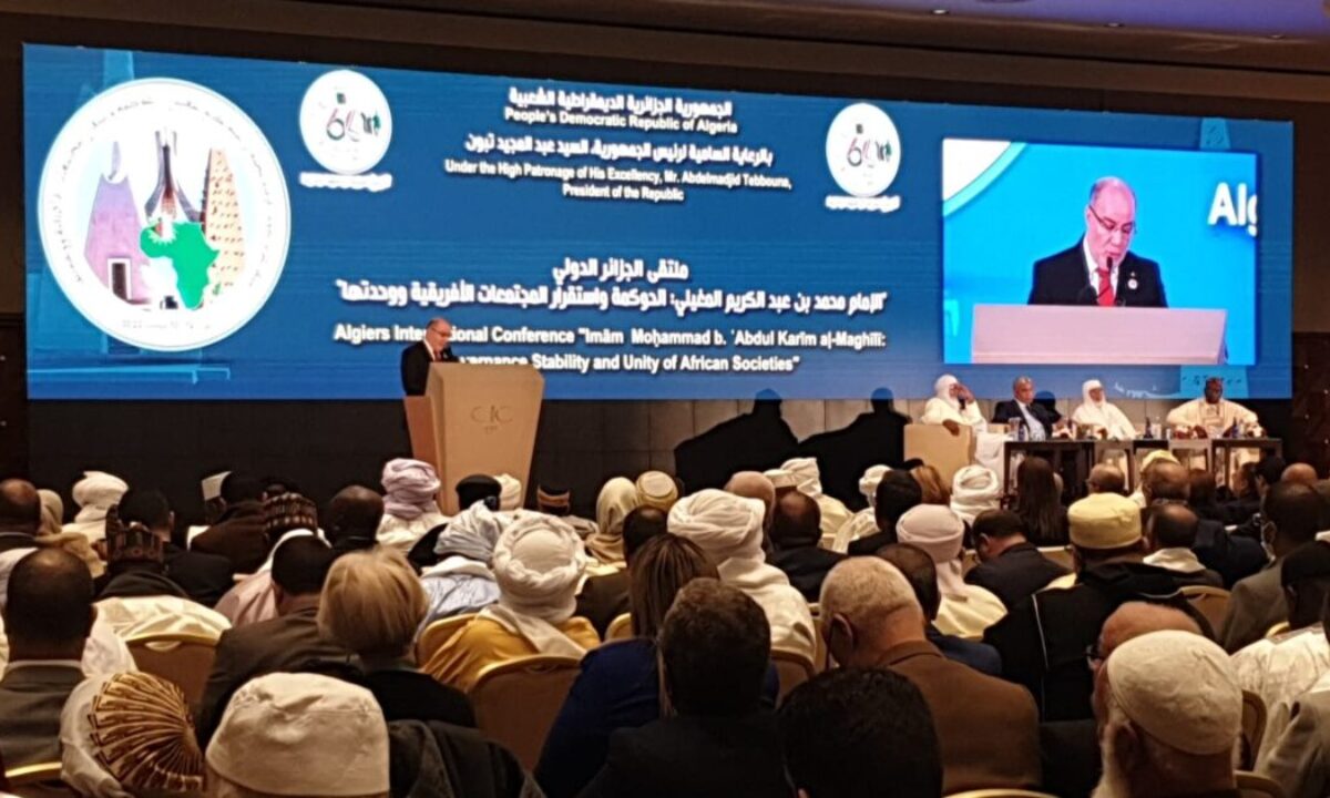 بمشاركة تونسية:  افتتاح ملتقى الجزائر الدولي حول "الإمام المغيلي"  